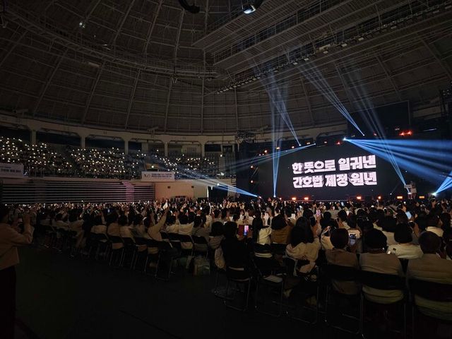 [사진=대한간호협회]