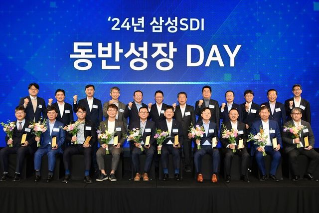 13일 열린 ‘삼성SDI 동반성장 DAY. [사진=삼성SDI]