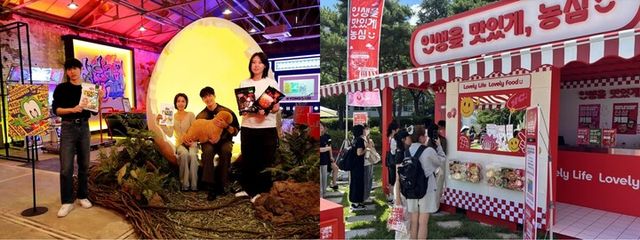 [사진=하림/농심]