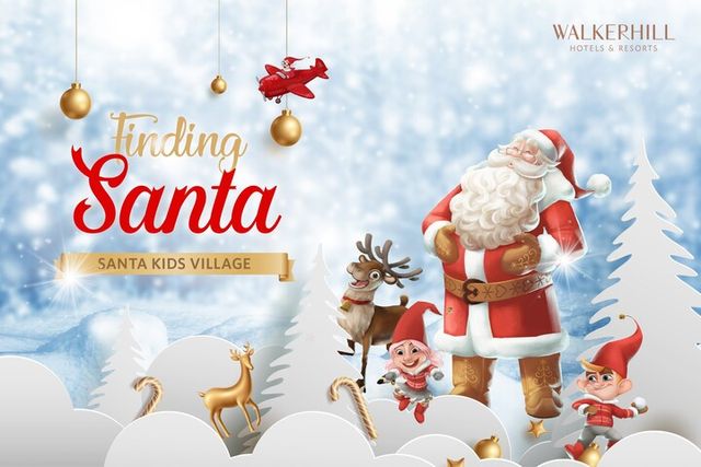 [사진=워커힐 호텔앤리조트]