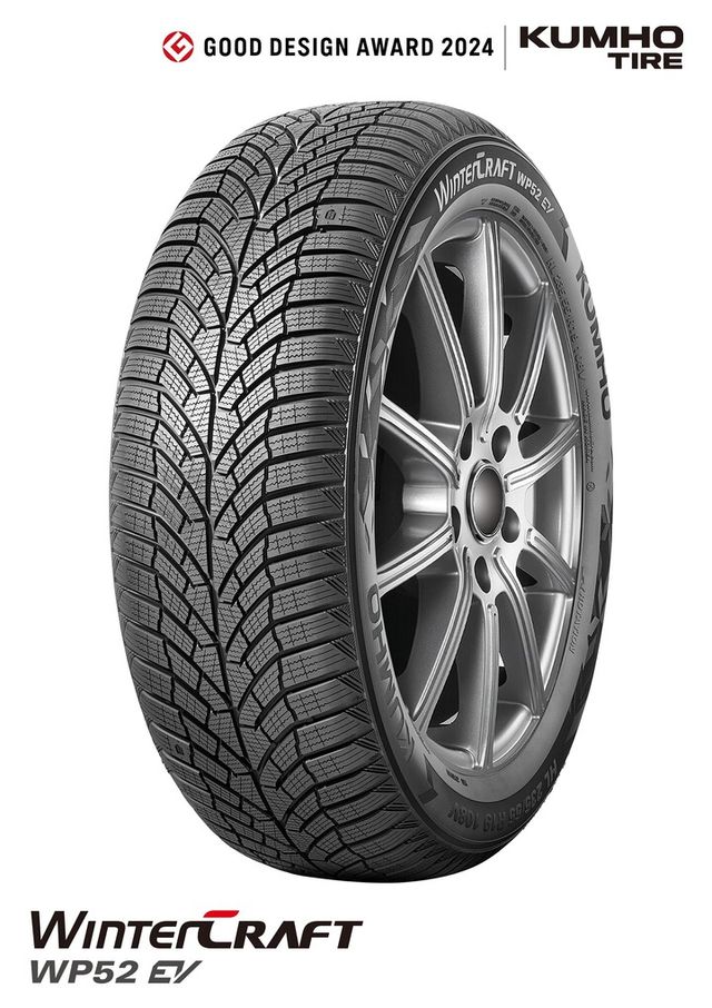 [사진=금호타이어]