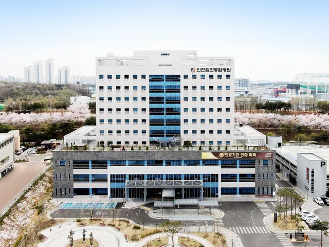 [사진=인천힘찬종합병원]