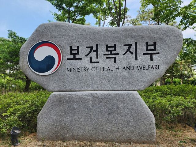 [사진=연합뉴스]