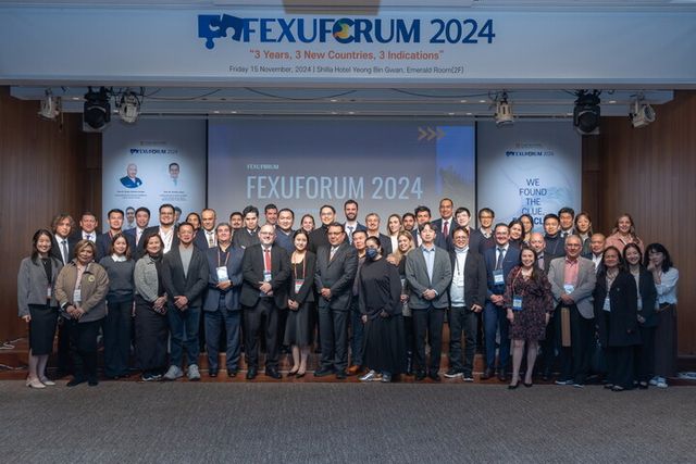 [사진=대웅제약]