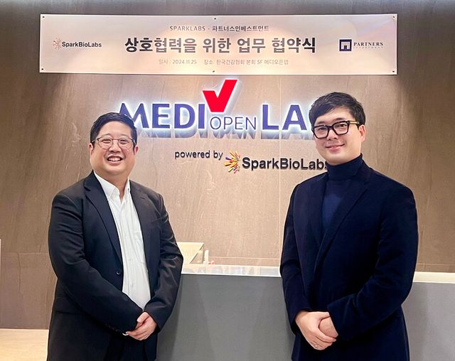 [사진=스파크랩]