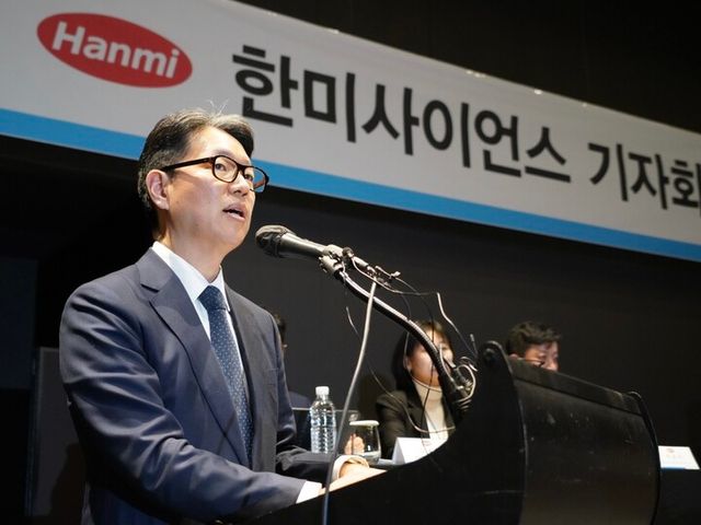 발언 중인 임종훈 한미사이언스 대표이사. [사진=한미사이언스]