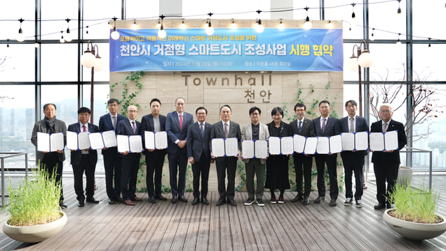 [사진=디케이테크인]