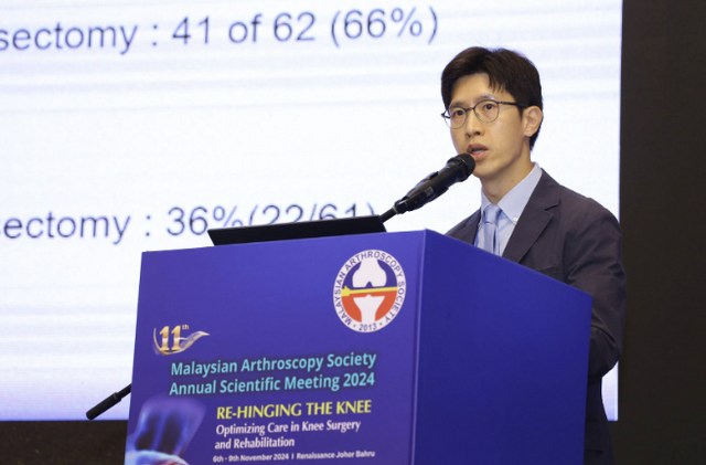 [사진=건국대병원]