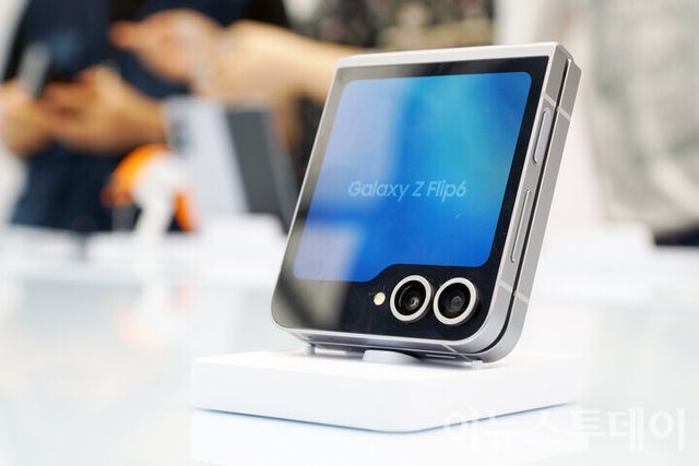 삼성전자 ‘갤럭시Z플립6’ 2024.07.12. [사진=이뉴스투데이DB]