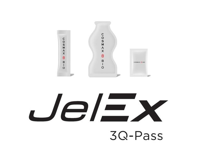 [사진=코스맥스바이오]