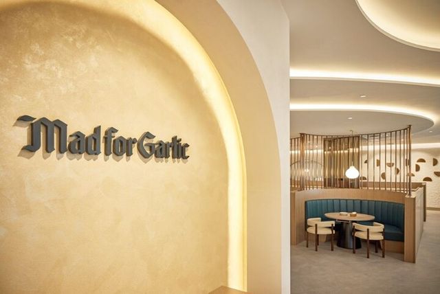 매드포갈릭 영등포타임스퀘어점. [사진=엠에프지코리아]