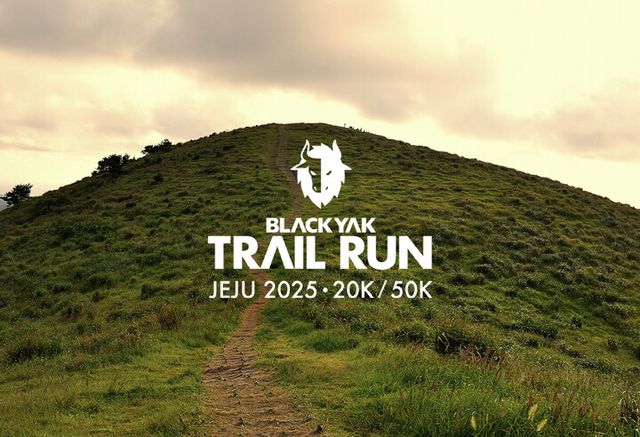 [사진=블랙야크]