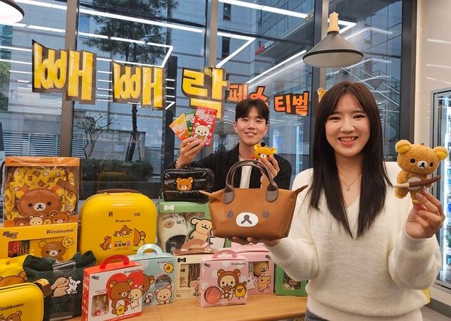 [사진=BGF리테일]