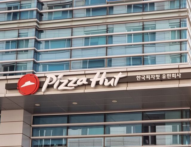 [사진=연합뉴스]