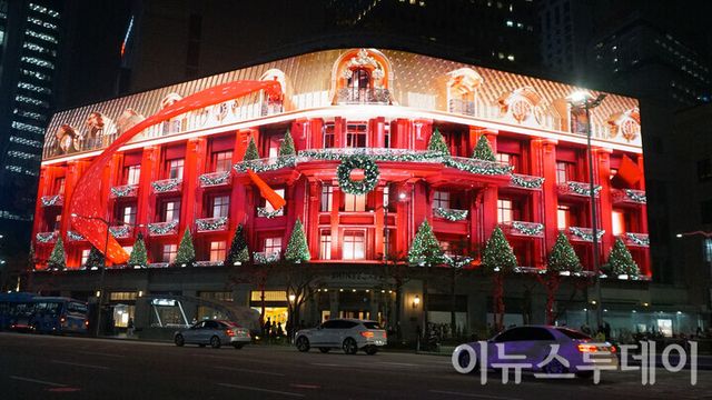 신세계백화점 명동 본점 '신세계스퀘어'. [사진=안경선 기자]