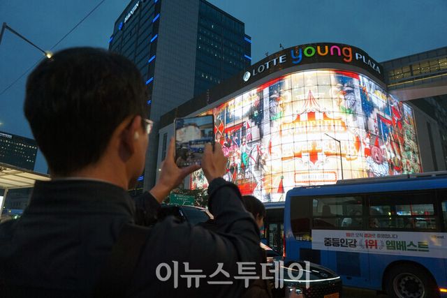 롯데백화점 본점 영플라자. [사진=안경선 기자]