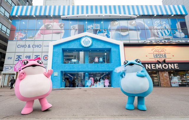 [사진=하이트진로]