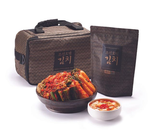 [사진=조선호텔앤리조트]