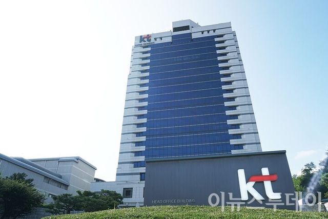 [사진=이뉴스투데이 DB]