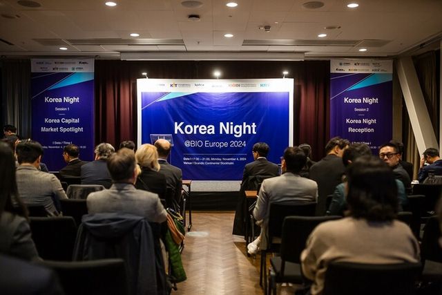 [사진=한국제약바이오협회]