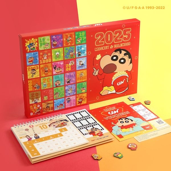 CGV ‘2025 짱구는 못말려 캘린더’. [사진=CJ CGV]