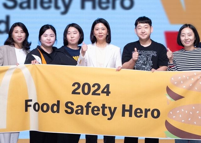 [사진=한국맥도날드]