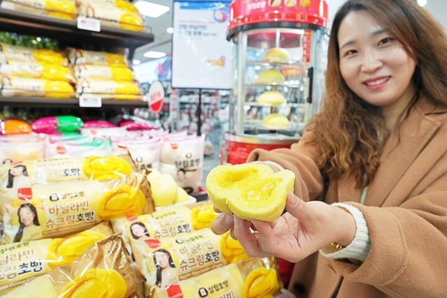 [사진=롯데마트]