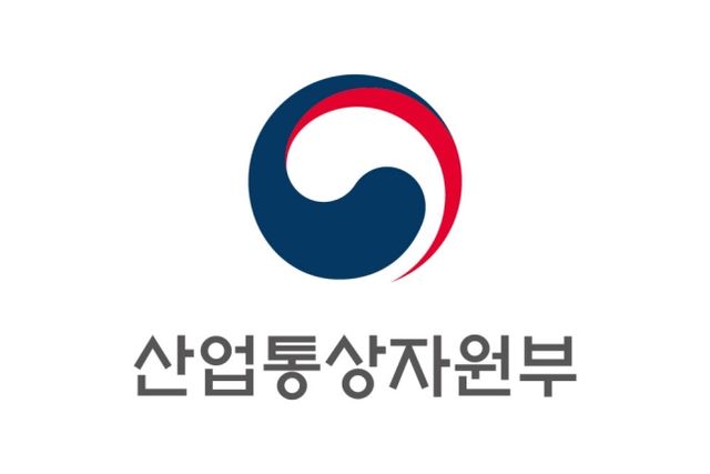 [사진=산업통상자원부]