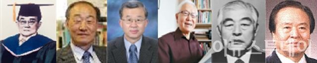 왼쪽부터 고(故) 박달조 한국과학원(현 KAIST) 2대 원장, 박성현 서울대학교 명예교수, 고(故) 심문택 국방과학연구소 전 소장, 이서구 이화여자대학교 석좌교수, 채영복 (사)원정연구원 이사장, 고(故) 최남석 LG화학기술연구원 전 원장.