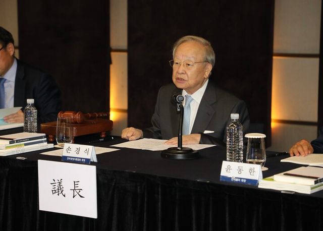 손경식 회장.[사진=한국경영자총협회]