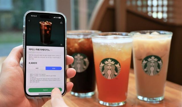 스타벅스 코리아가 사이렌 오더에 주문 취소 기능을 도입한다. [사진=스타벅스 코리아]