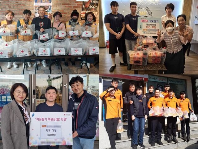 치킨 프랜차이즈 제너시스BBQ 그룹이 '패밀리와 함께하는 치킨릴레이'를 통해 올해 1월부터 11월까지 전국 사회복지시설에 치킨 1만1000마리를 기부했다. [사진=제너시스BBQ 그룹]