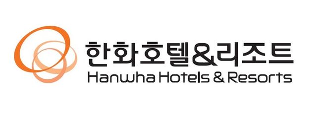 한화호텔앤드리조트 로고. [사진=한화호텔앤드리조트]