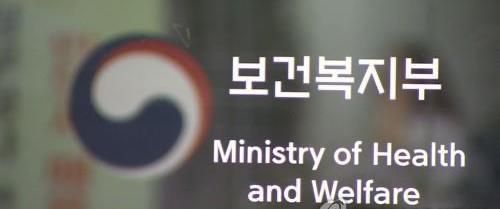 [사진=연합뉴스]