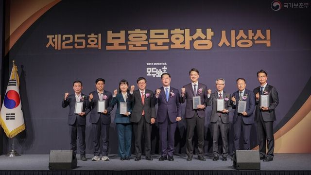 [사진=자생의료재단]