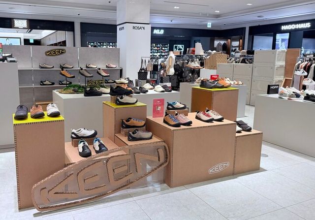 [사진=신세계면세점]