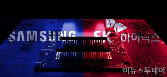 HBM 시장 주도권을 사이에 둔 삼성전자와 SK하이닉스의 경쟁이 내년에 더욱 경화될 것이란 전망이 나오고 있다. [그래픽=고선호 기자]