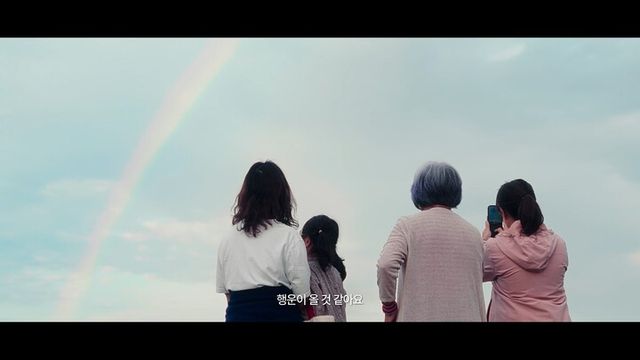 ‘쉬어가도 괜찮아’에 참여한 중증 환아 돌봄 가족 여행 장면. [사진=한화호텔앤드리조트]