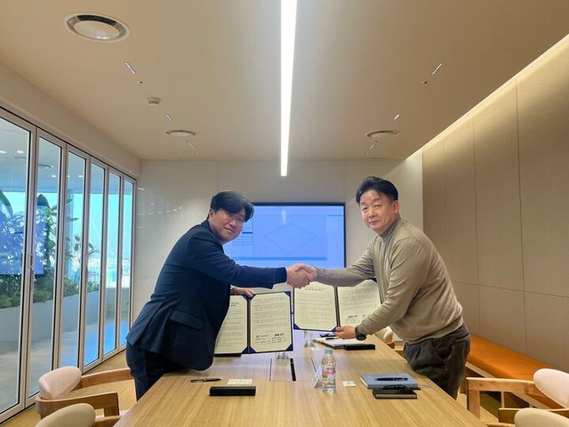 [사진=이에이트]