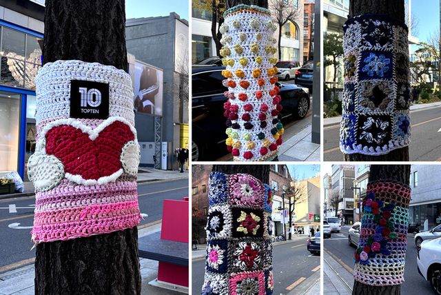 탑텐이 폐의류를 재활용해 제작한 니트 작품. [사진=탑텐]