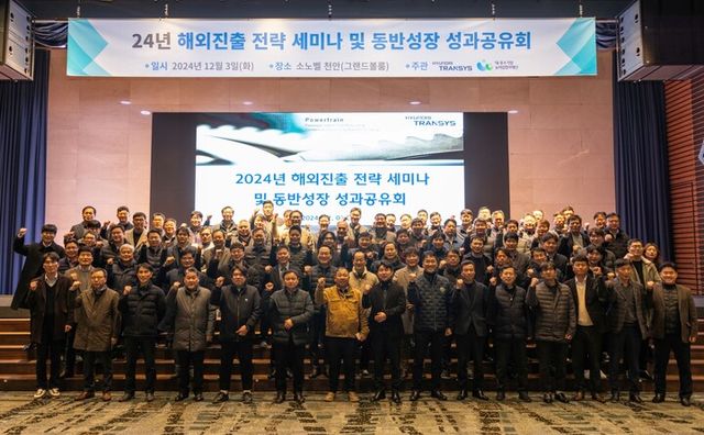 [사진=노해리 기자]