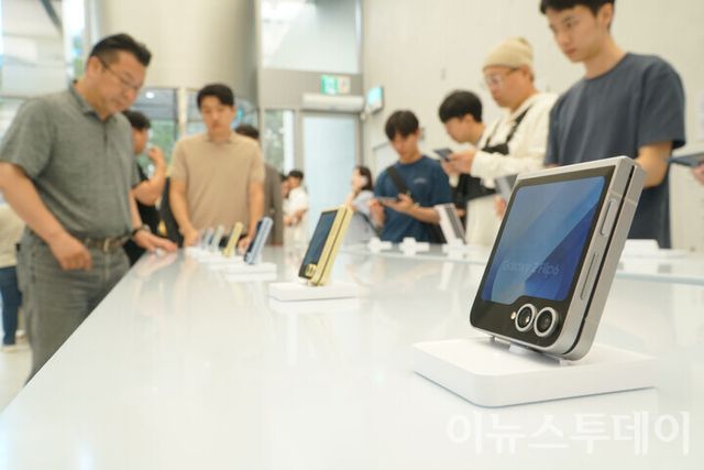 [사진=이뉴스투데이DB]