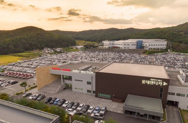 [사진=롯데렌탈]