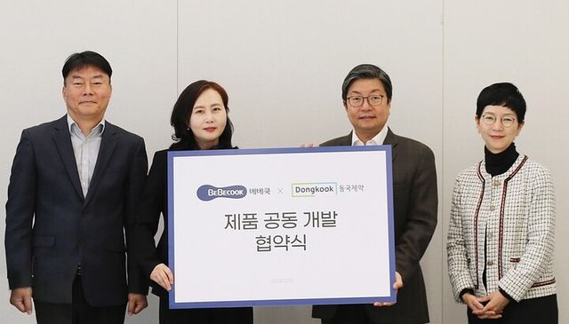 [사진=동국제약]