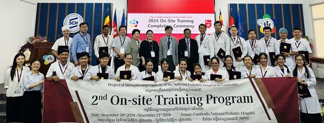 [사진=고려대의료원]