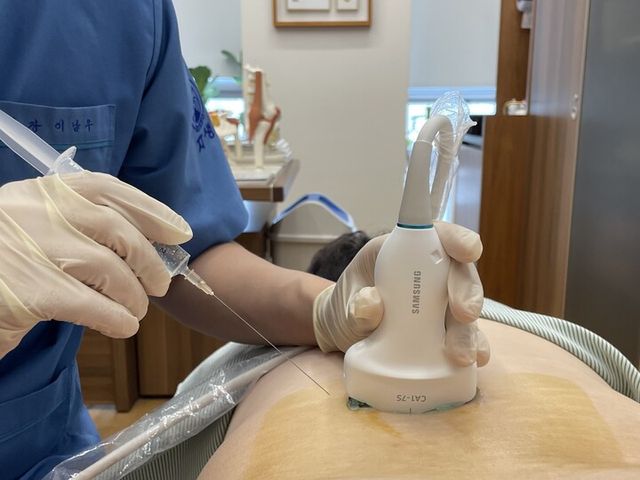 [사진=자생한방병원]