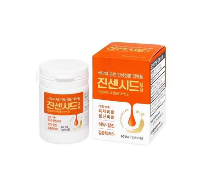 [사진=동국제약]