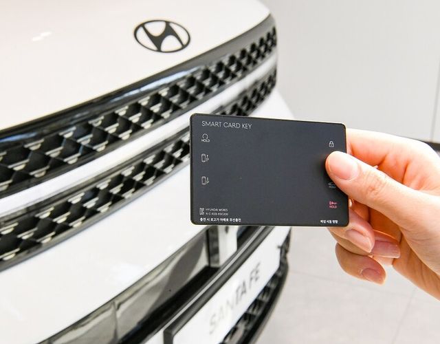 카드형 스마트키. [사진=현대모비스]