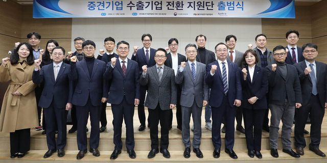 [사진=산업통상자원부]