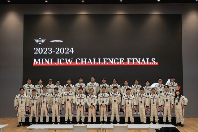 [사진=미니코리아]